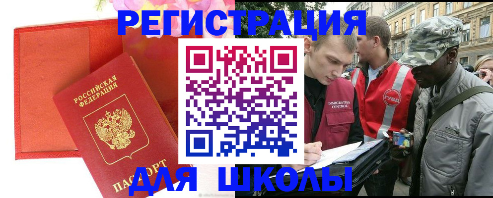 найти адрес прописки в Судогде